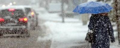 Синоптики предупредили жителей Башкирии о резком похолодании и дожде со снегом