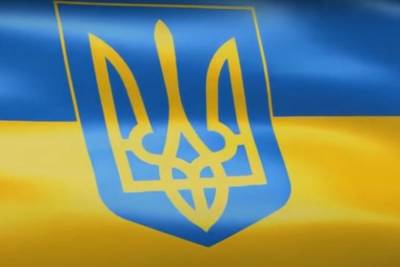 Украина ввела санкции против семи сотрудников ФСБ России