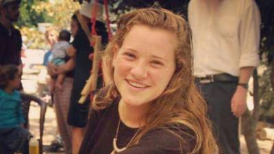 Пособник террориста, убившего 17-летнюю Рину Шнерб, приговорен к 3, 5 года тюрьмы