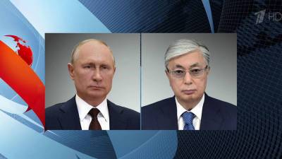 Состоялся телефонный разговор президентов России и Казахстана