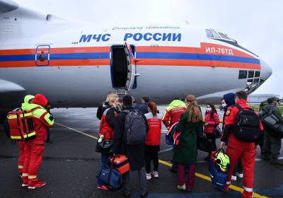 Борт МЧС отправился в Пермь для эвакуации пострадавших при стрельбе