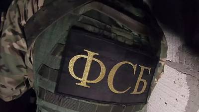 ФСБ: организаторы подрыва газопровода в Крыму угрожали исполнителям убийством