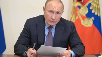 В Кремле оценили возможность участия Путина в онлайн-встрече по климату