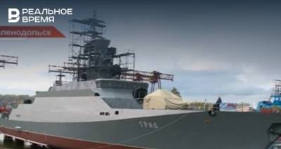 В Зеленодольске на воду спустили малый ракетный корабль «Град» — видео