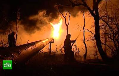 Виновники взрыва газопровода в Крыму раскрыты: кто они