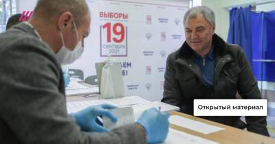 Как прошли выборы в Саратовской области, где лидирует спикер Госдумы Вячеслав Володин с более 70%