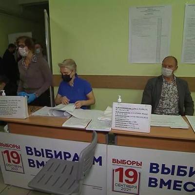 Cреди проголосовавших в Москве разыграли первые призы