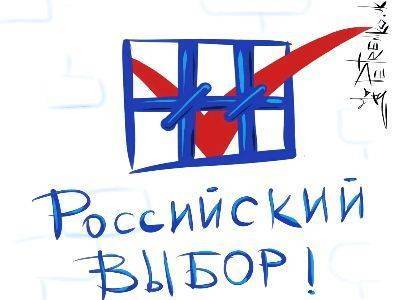 Омские чиновники смогли провести в Госдуму по трем округам только одного единоросса