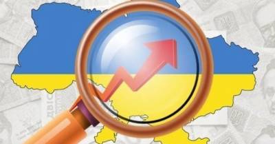 Реальный ВВП Украины увеличился на 5,7% во втором квартале 2021 года