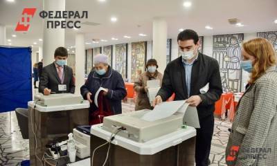 Итоговая явка в Челябинской области составит меньше 50 процентов