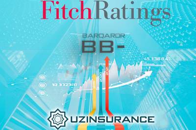 Fitch Ratings подтвердило рейтинг «Узагросугурта» на уровне «BB-»