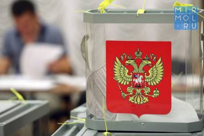 Рисалат Магомедова: «Итоги выборов показали высокую степень избирательной культуры и гражданского сознания»