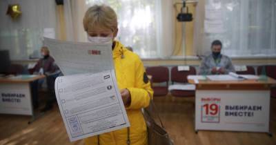 Явка на выборах в Госдуму во второй день на 15:00 составила 25,64%