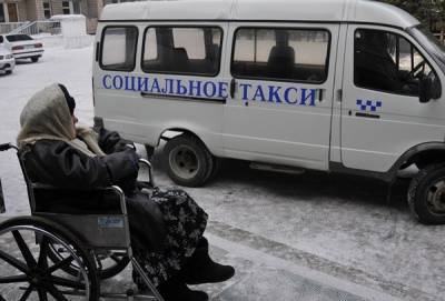 В Петербурге водитель социального такси избил женщину-инвалида