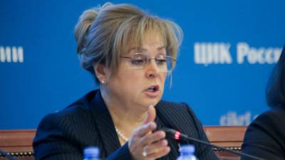 Памфилова назвала «уткой» информацию о переносе подведения итогов выборов