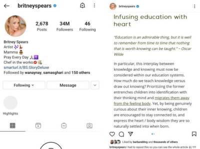 Бритни Спирс удалила Instagram после помолвки — «мне это надоело»