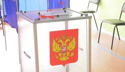 В Смоленской области стартовал второй день голосования на выборах в Госдуму