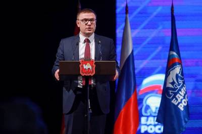 Челябинские единороссы рассчитывают на два мандата по списку в Госдуму