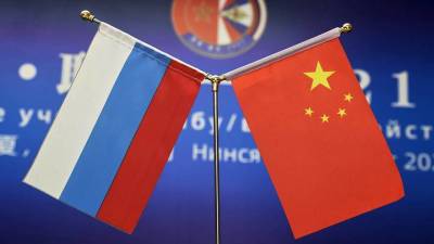 Жители Китая призвали Москву и Пекин погрузить США в хаос