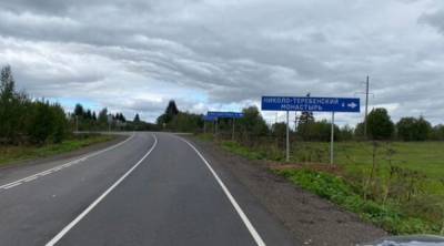 Ошибку на дорожном указателе к монастырю в Тверской области исправили