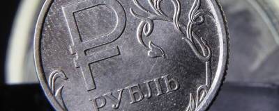 Рубль впервые за пять лет вошел в топ-20 мировых валют