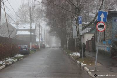 В Тверскую область идут первые аномальные холода этого сезона