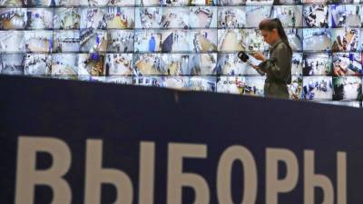 ЦИК: После обработки 30,41% протоколов «Единая Россия» набрала 45,08% на выборах в Госдуму
