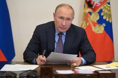 Путин заявил о выделении трех триллионов рублей на поддержку россиян