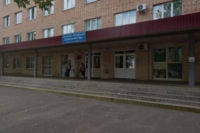 В Курске в поликлинике №7 проведут капитальный ремонт за 72 млн рублей
