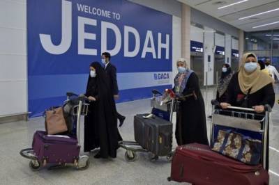 Саудовская Аравия обновила правила въезда для авиапассажиров