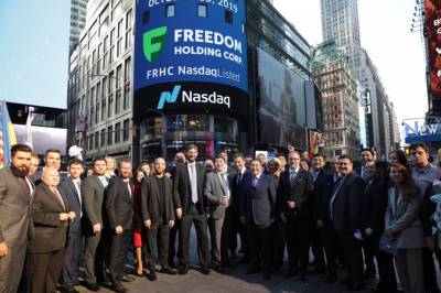 Украинская биржа запустила фьючерс на акции Freedom Holding Corp.