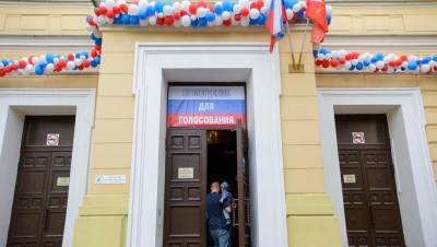 Семь партий прошли в парламент Карелии