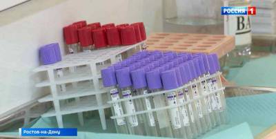 В Ростовской области коронавирус подтвердили еще у 466 человек