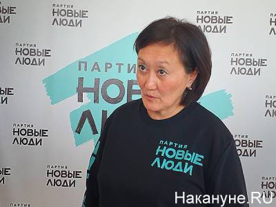 Прямые выборы, бесплатное образование и бюджет: Сардана Авксентьева рассказала, чем намерена заняться в Госдуме