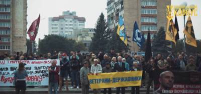 18 сентября в Черкассах прошла акция протеста в поддержку репрессированных патриотов