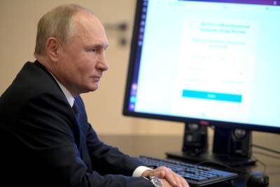 Кремль объяснил, как Путин смог проголосовать онлайн без мобильника