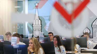 Итоговая явка на онлайн-голосование в Москве превысила 96%