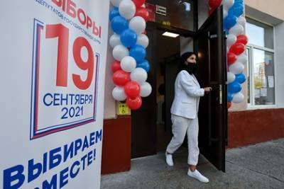 Украина призвала расширить санкции против России за выборы в Крыму и Донбассе