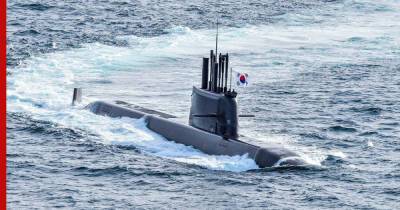 Южная Корея запустила баллистическую ракету с подводной лодки