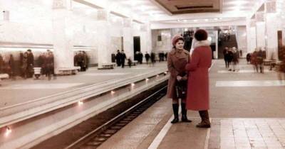 Название станции московского метро стало предметом споров в сети