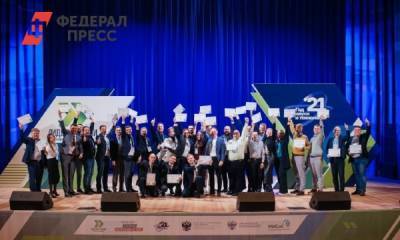 В конкурсе «Лидеры России» определили победителей трека «Наука»