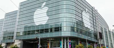 Apple выпустила обновление для защиты от шпионского ПО