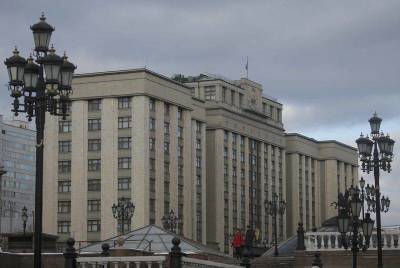 США не признают выборы в Госдуму РФ на территории Украины -- Госдепартамент