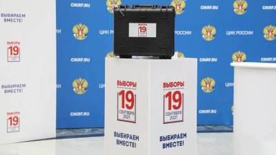 Более 50 процентов избирателей проголосовали онлайн в шести субъектах РФ