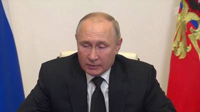 Президент выразил соболезнования родственникам жертв трагедии в Перми