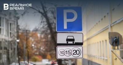В Казани треть местных жителей не довольны качеством парковки