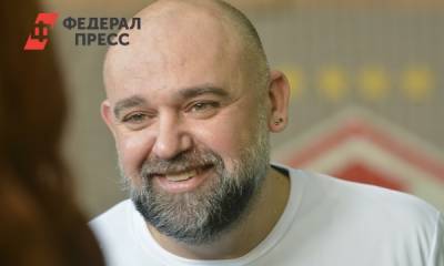 Проценко рассказал о позиции здравоохранения в программе «Единой России»