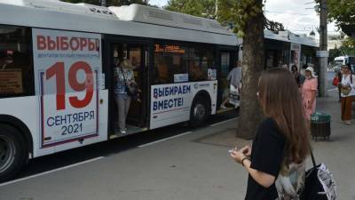 Избирательные участки открылись в Приморье, Хабаровском крае и ЕАО