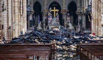 Во Франции приступают к реставрации сгоревшего собора Нотр-Дам де Пари