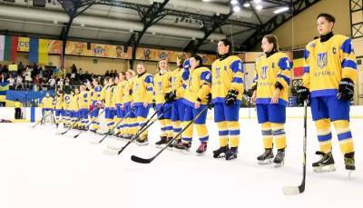 Женский ЧМ по хоккею с участием сборной Украины пройдет в Болгарии в апреле